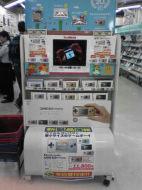 Featured image of post Game Boy Micro