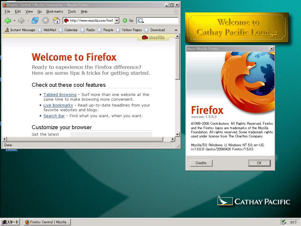 Featured image of post Browsers at Narita Lounges