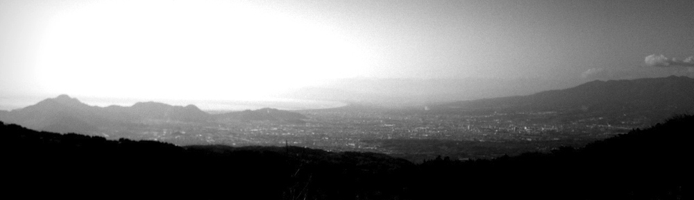 Featured image of post New Header Photo: View from the Skyline