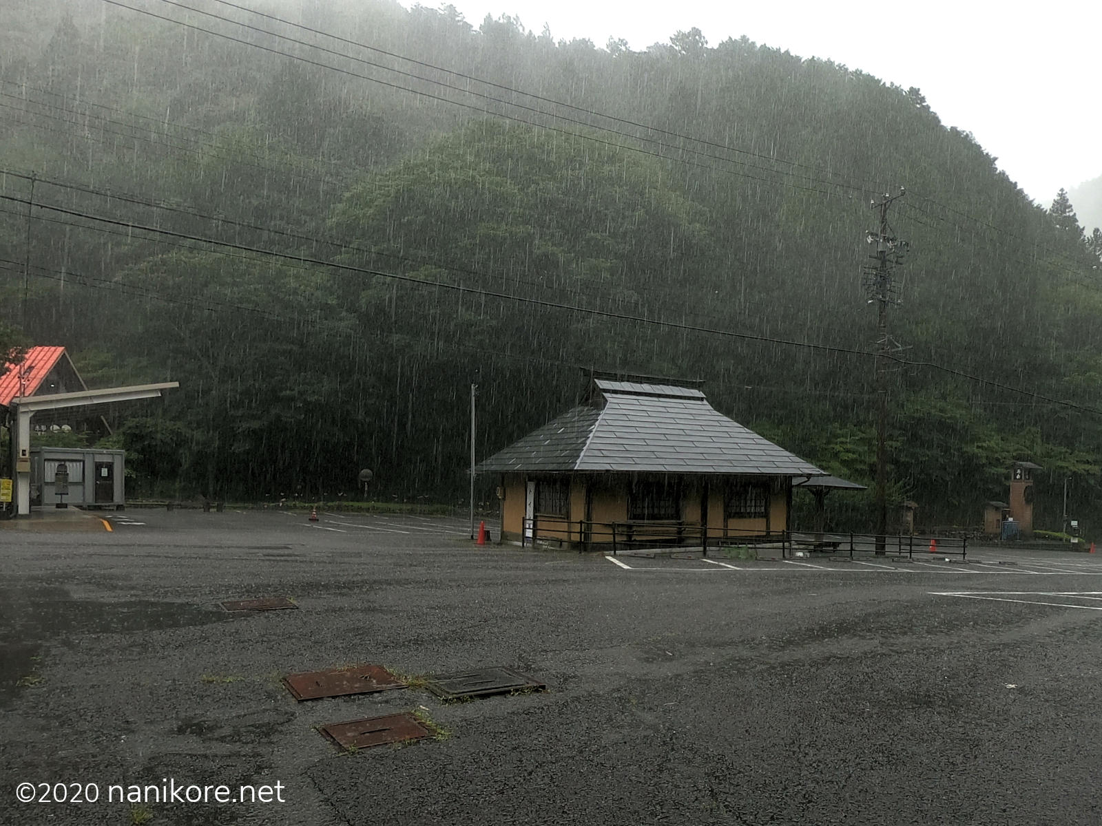 Featured image of post A Rainy Day in Shizuoka