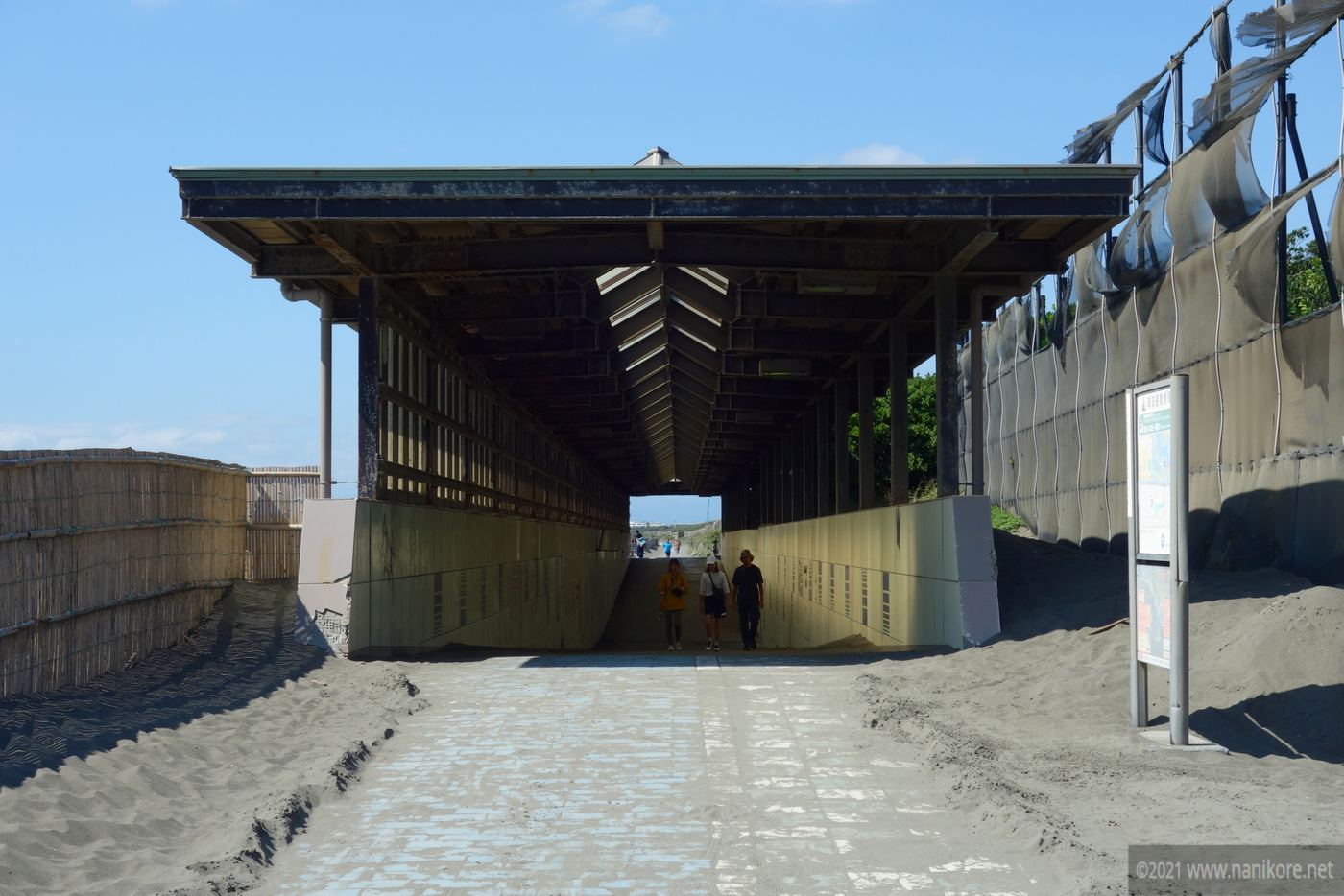 Beach Subway